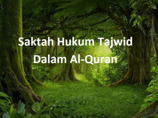 Belajar Hukum Saktah Dalam Al-Quran Lengkap